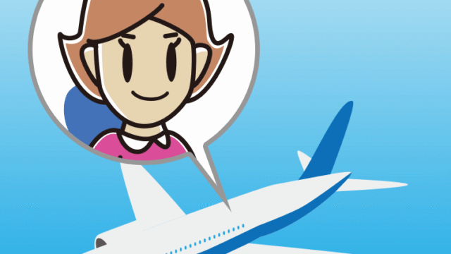 飛行機に乗る女性のイラスト【色、背景あり】PNG