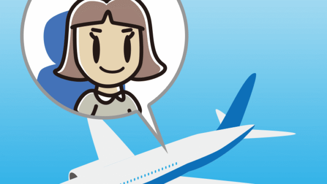 飛行機に乗る小学生女子のイラスト【色、背景あり】PNG