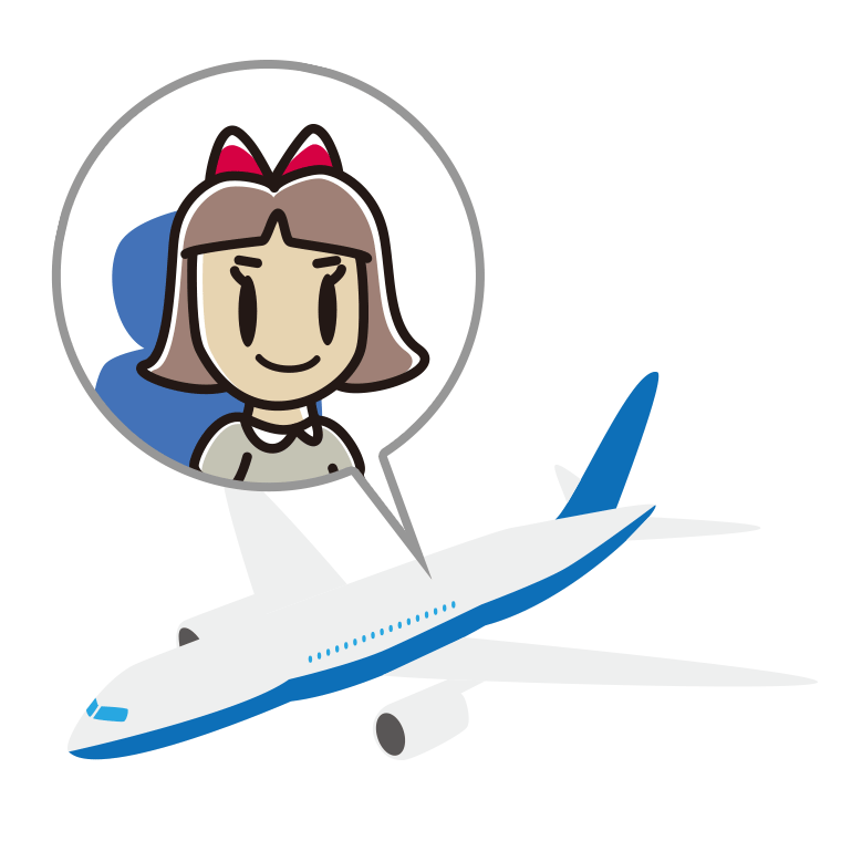 飛行機に乗る小学生女子のイラスト【色あり、背景なし】透過PNG