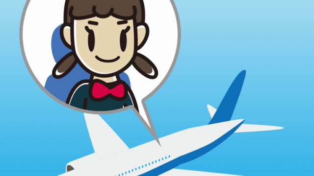 飛行機に乗る女子中学生のイラスト【色、背景あり】PNG