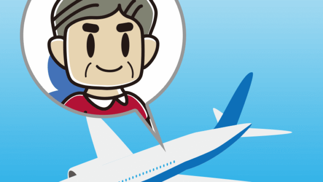 飛行機に乗るおじさんのイラスト【色、背景あり】PNG
