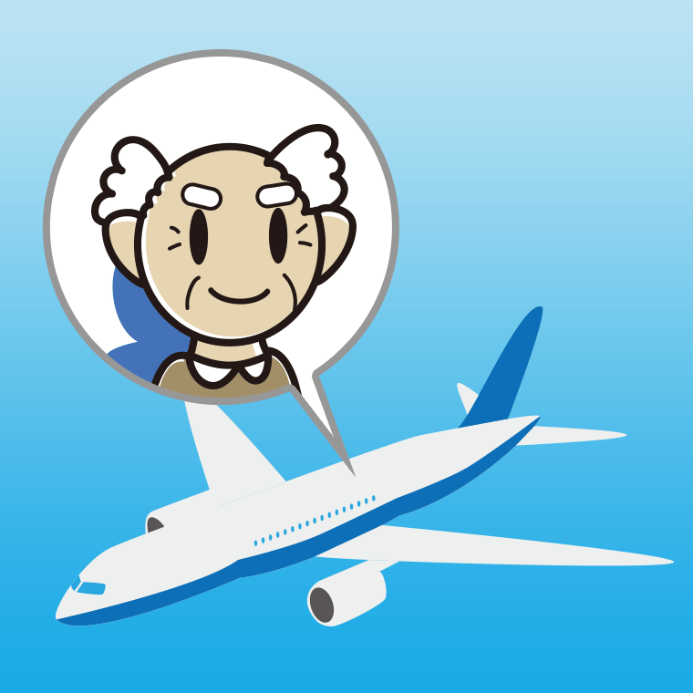 飛行機に乗るおじいさんのイラスト【色、背景あり】PNG