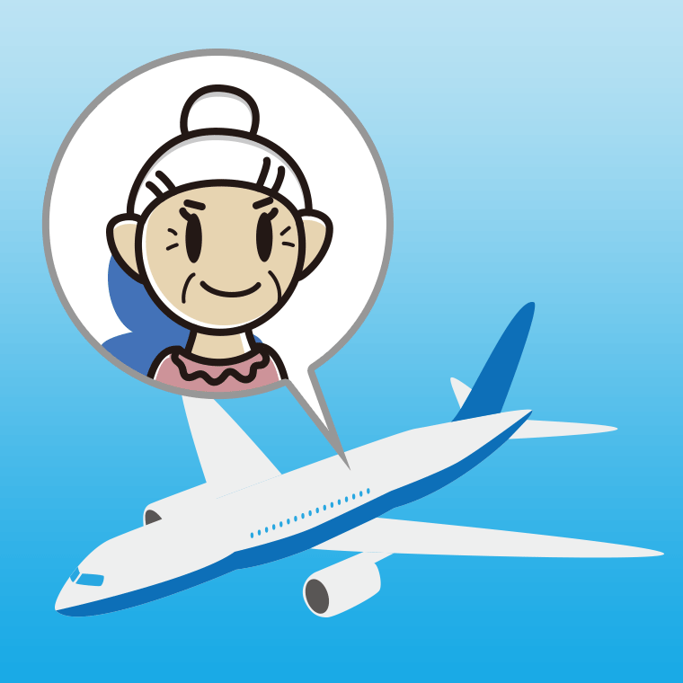 飛行機に乗るおばあさんのイラスト【色、背景あり】PNG