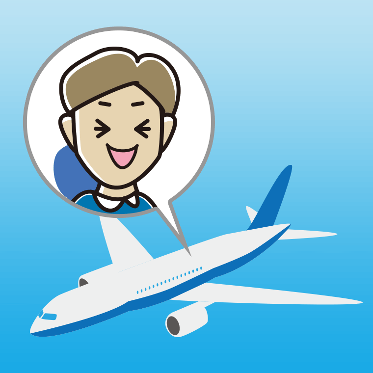 飛行機で笑う男性のイラスト【色、背景あり】PNG