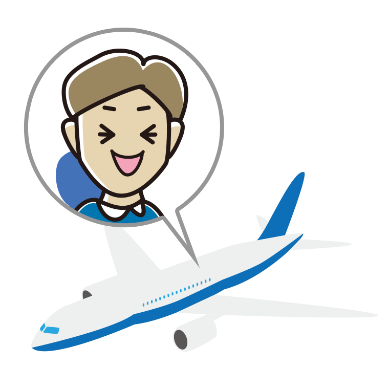 飛行機で笑う男性のイラスト【色あり、背景なし】透過PNG