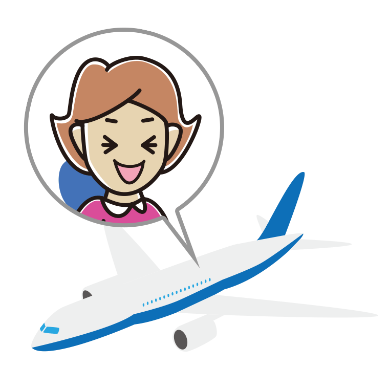 飛行機で笑う女性のイラスト【色あり、背景なし】透過PNG