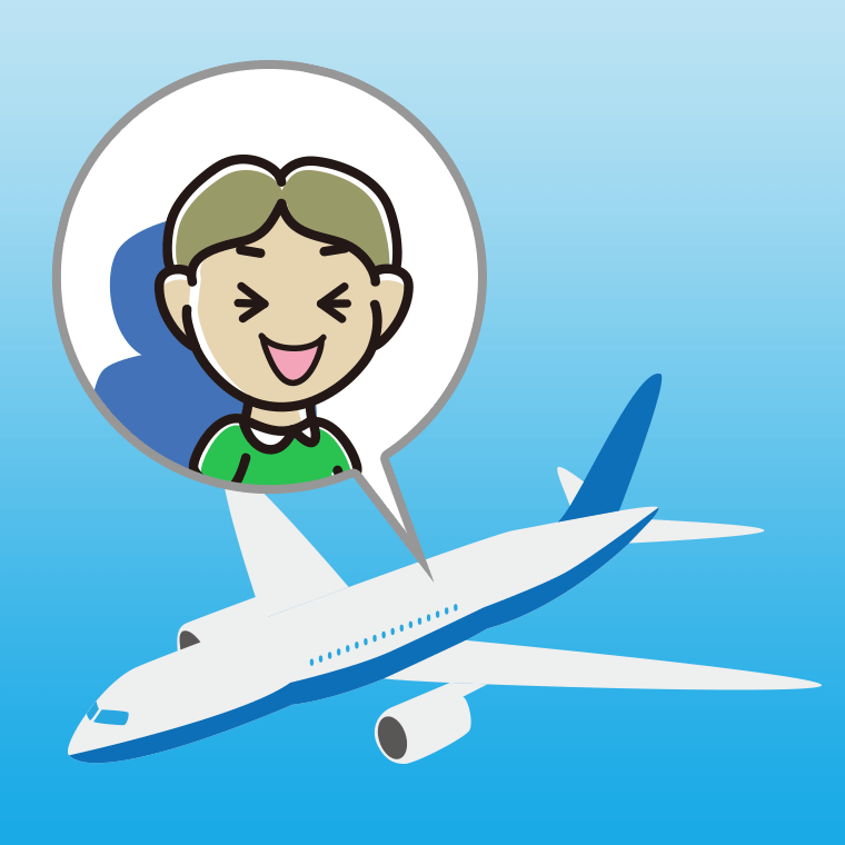 飛行機で笑う小学生男子のイラスト【色、背景あり】PNG