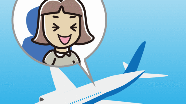 飛行機で笑う小学生女子のイラスト【色、背景あり】PNG