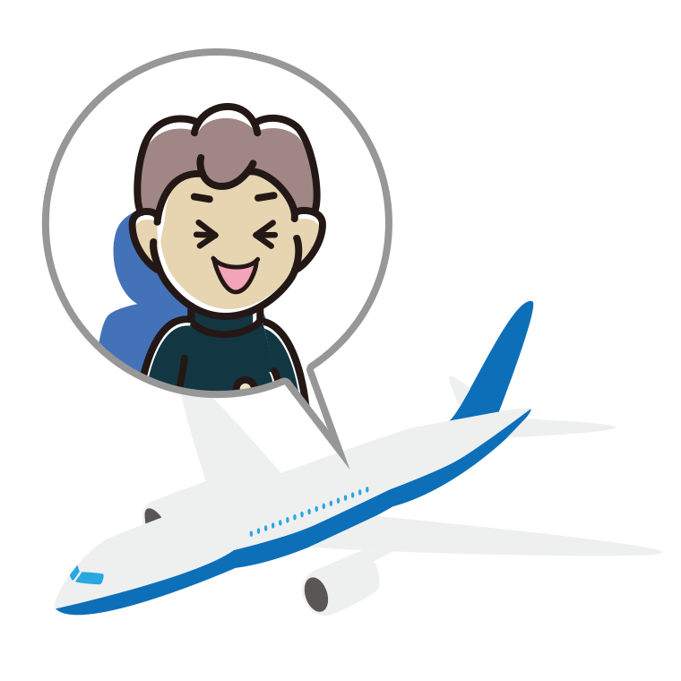 飛行機で笑う男子中学生のイラスト【色あり、背景なし】透過PNG