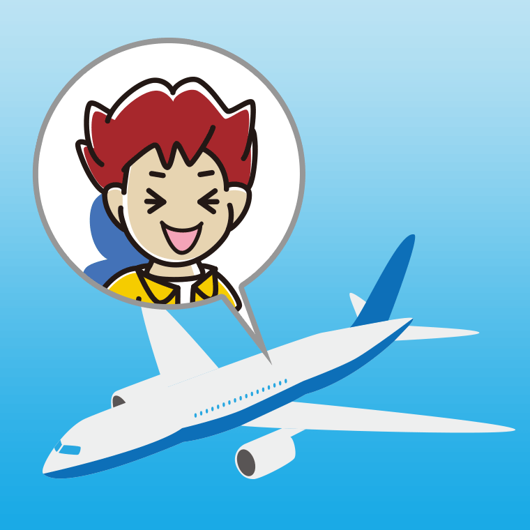 飛行機で笑う男子大学生のイラスト【色、背景あり】PNG