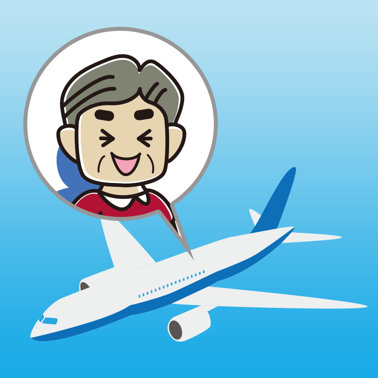 飛行機で笑うおじさんのイラスト【色、背景あり】PNG