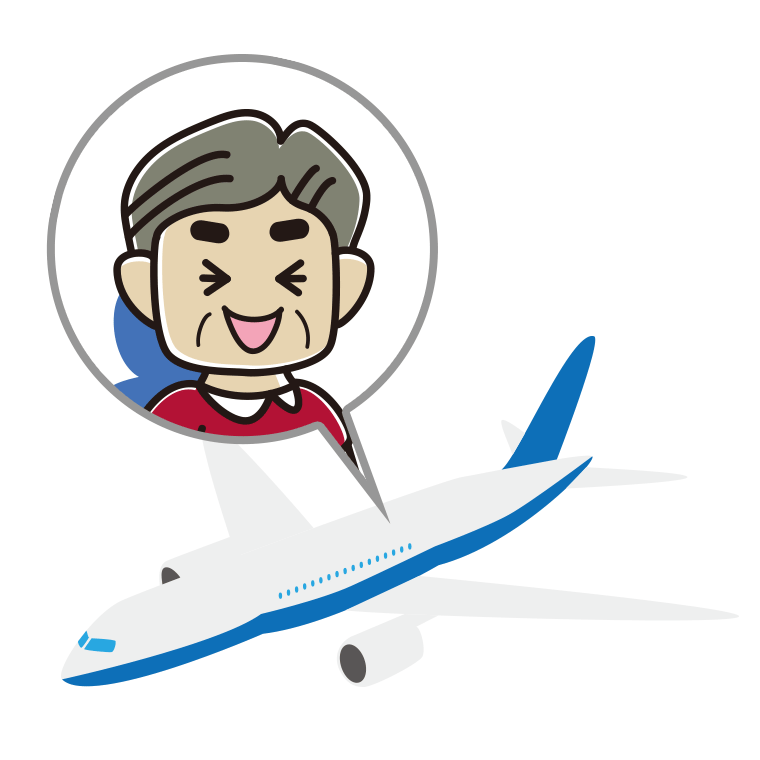 飛行機で笑うおじさんのイラスト【色あり、背景なし】透過PNG