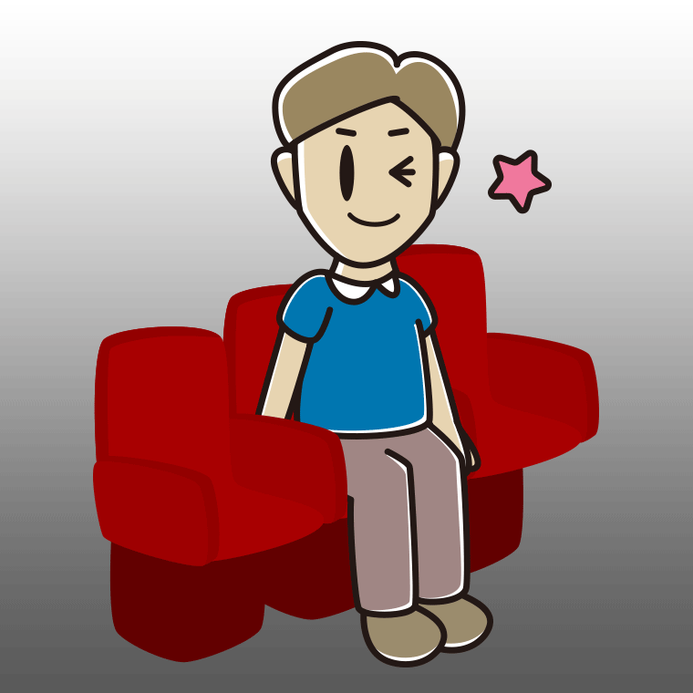 映画館（劇場）でウインクする男性のイラスト【色、背景あり】PNG