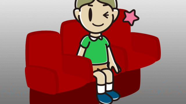 映画館（劇場）でウインクする小学生男子のイラスト【色、背景あり】PNG