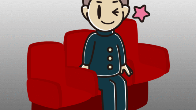 映画館（劇場）でウインクする男子中学生のイラスト【色、背景あり】PNG