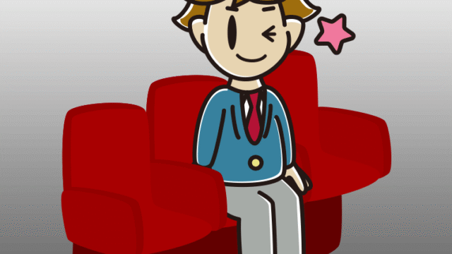 映画館（劇場）でウインクする男子高校生のイラスト【色、背景あり】PNG