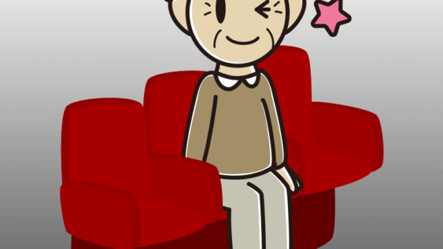 映画館（劇場）でウインクするおじいさんのイラスト【色、背景あり】PNG