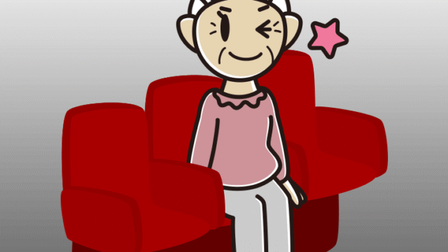 映画館（劇場）でウインクするおばあさんのイラスト【色、背景あり】PNG