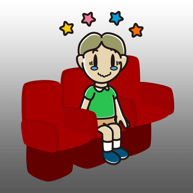 映画館（劇場）でジーンとする小学生男子のイラスト【色、背景あり】PNG