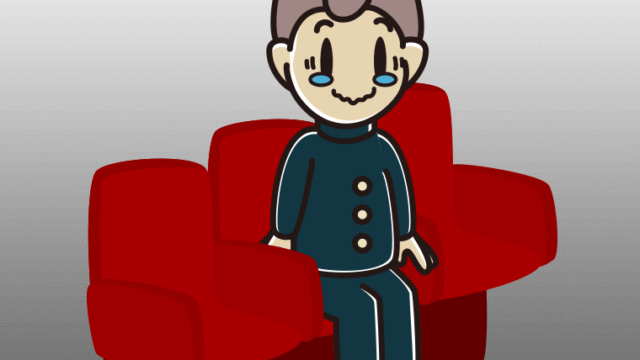 映画館（劇場）でジーンとする男子中学生のイラスト【色、背景あり】PNG