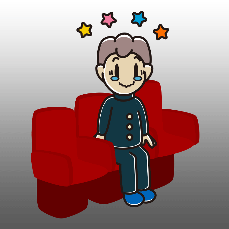 映画館（劇場）でジーンとする男子中学生のイラスト【色、背景あり】PNG