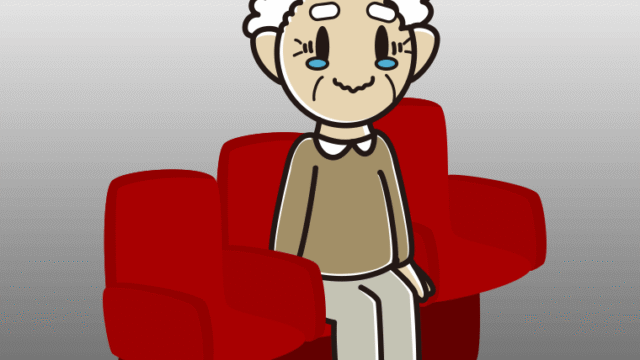 映画館（劇場）でジーンとするおじいさんのイラスト【色、背景あり】PNG