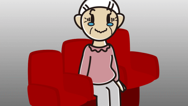 映画館（劇場）でジーンとするおばあさんのイラスト【色、背景あり】PNG