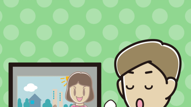 テレビを見ながら咳払いする男性のイラスト【色、背景あり】PNG