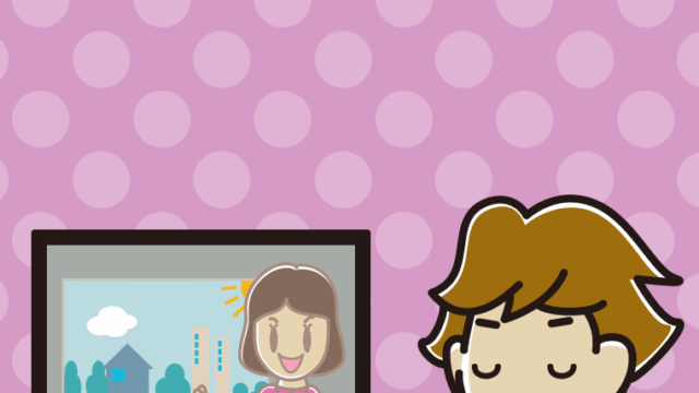 テレビを見ながら咳払いする男子高校生のイラスト【色、背景あり】PNG