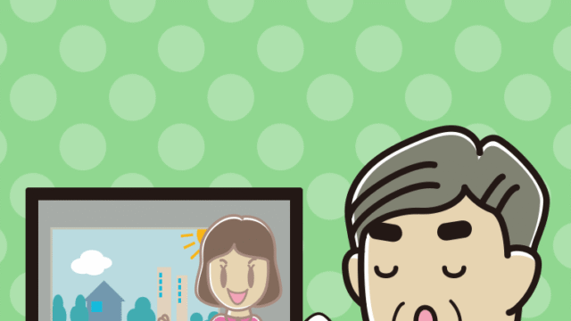 テレビを見ながら咳払いするおじさんのイラスト【色、背景あり】PNG