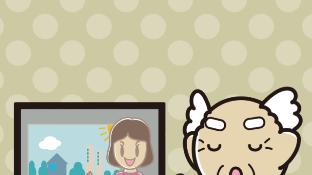 テレビを見ながら咳払いするおじいさんのイラスト【色、背景あり】PNG