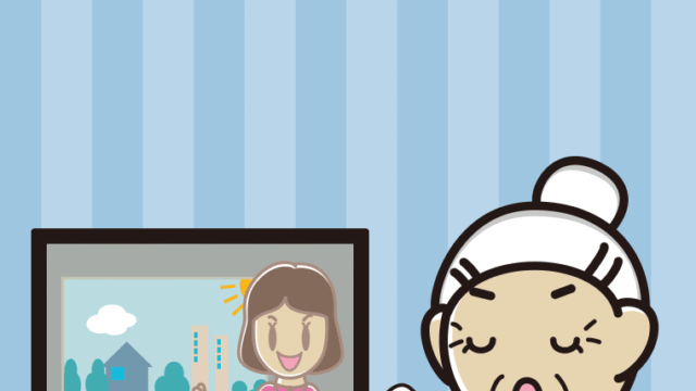 テレビを見ながら咳払いするおばあさんのイラスト【色、背景あり】PNG