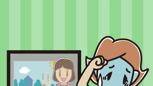 テレビを見て具合が悪い女性のイラスト【色、背景あり】PNG