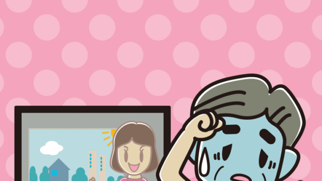 テレビを見て具合が悪いおじさんのイラスト【色、背景あり】PNG