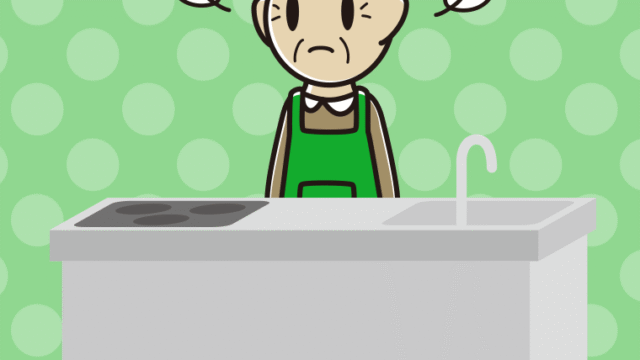 キッチンで怒るおじいさんのイラスト【色、背景あり】PNG