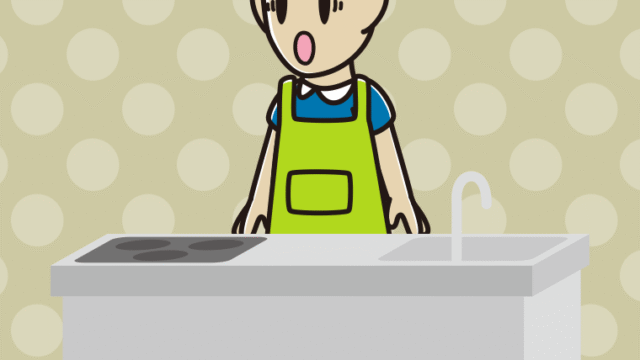 キッチンで驚く男性のイラスト【色、背景あり】PNG