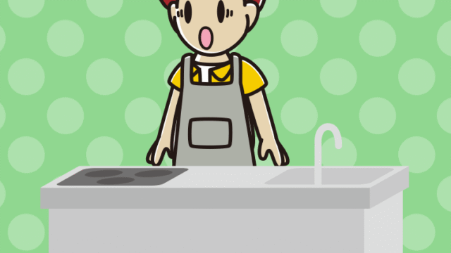 キッチンで驚く男子大学生のイラスト【色、背景あり】PNG