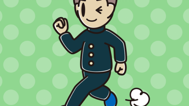走りながらウインクする男子中学生のイラスト【色、背景あり】PNG