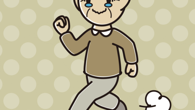 ジーンとしながら走るおじいさんのイラスト【色、背景あり】PNG