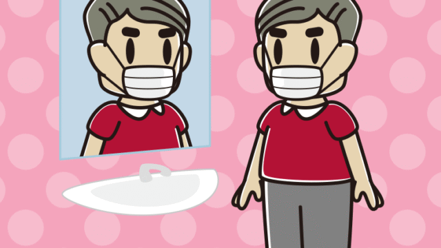 鏡を見るマスクのおじさんのイラスト【色、背景あり】PNG