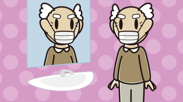 鏡を見るマスクのおじいさんのイラスト【色、背景あり】PNG