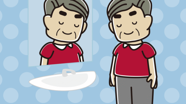 鏡にお辞儀するおじさんのイラスト【色、背景あり】PNG