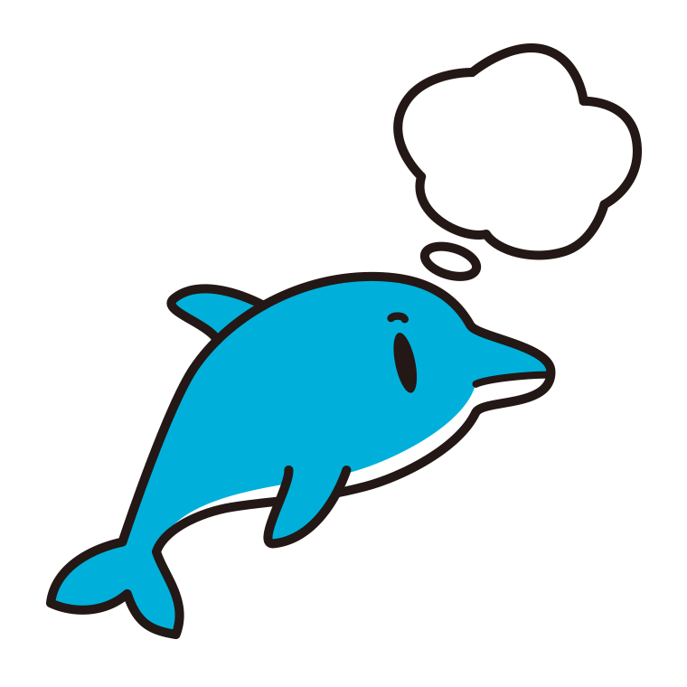 考えるイルカちゃんのイラスト【色あり、背景なし】透過PNG