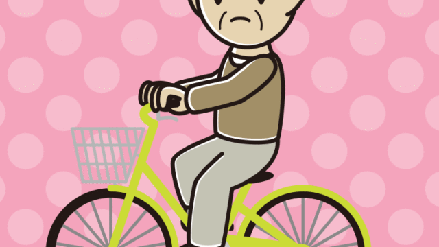 自転車に乗って怒るおじいさんのイラスト【色、背景あり】PNG