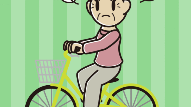 自転車に乗って怒るおばあさんのイラスト【色、背景あり】PNG