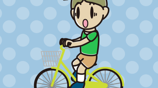 自転車に乗って驚く小学生男子のイラスト【色、背景あり】PNG