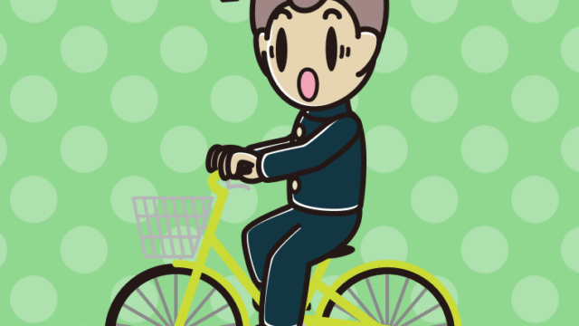 自転車に乗って驚く男子中学生のイラスト【色、背景あり】PNG