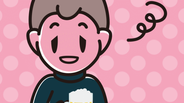 酔っぱらう男子中学生のイラスト【色、背景あり】PNG