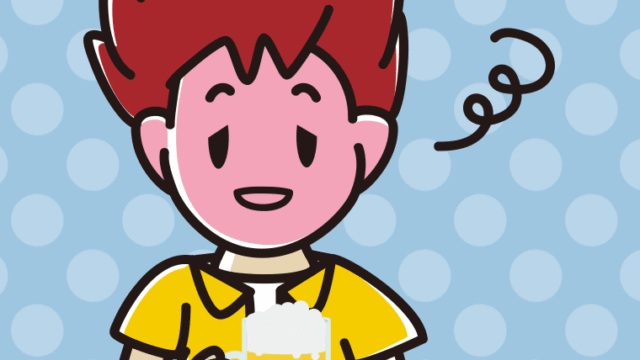 酔っぱらう男子大学生のイラスト【色、背景あり】PNG