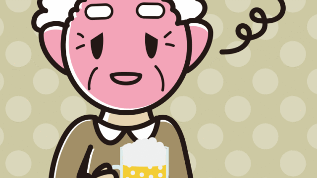 酔っぱらうおじいさんのイラスト【色、背景あり】PNG